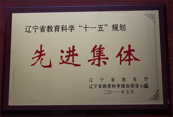 2011_看图王.JPG